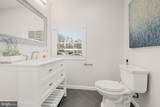 2702 Sherman Drive - Photo 17