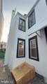1539 Moss Street - Photo 28
