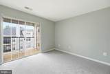 11508 Sperrin Circle - Photo 16