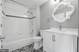 11508 Sperrin Circle - Photo 21