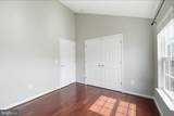 11508 Sperrin Circle - Photo 24