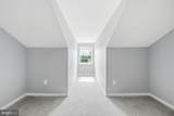 11508 Sperrin Circle - Photo 33