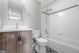 11508 Sperrin Circle - Photo 34