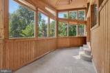 2963 Albemarle Street - Photo 12