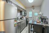 5022 Ready Avenue - Photo 10