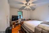 5022 Ready Avenue - Photo 13