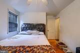 5022 Ready Avenue - Photo 14