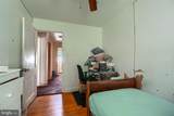 5022 Ready Avenue - Photo 16