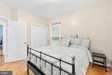 12089 Saint Martins Neck Road - Photo 33