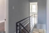 5530 Upland Street - Photo 7
