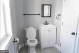 5530 Upland Street - Photo 9
