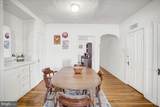 606 Market Street - Photo 11