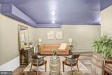 606 Market Street - Photo 6
