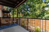 2941 Columbus Street - Photo 10