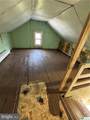 868 Catawissa Road - Photo 38