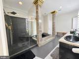 50 Sweet Gum Road - Photo 45
