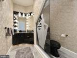 50 Sweet Gum Road - Photo 60