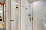 587 Trifecta Road - Photo 17