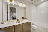 587 Trifecta Road - Photo 27