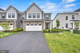 587 Trifecta Road - Photo 3