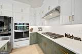 587 Trifecta Road - Photo 7