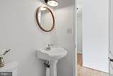 6013 Stoneygate Court - Photo 16