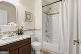 6013 Stoneygate Court - Photo 21