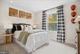 101 Hillsdale Drive - Photo 11