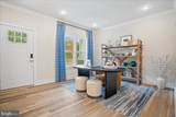 101 Hillsdale Drive - Photo 5