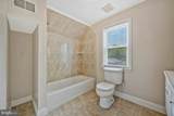2308 Brinkley Road - Photo 16
