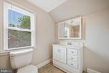 2308 Brinkley Road - Photo 17