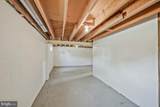 2308 Brinkley Road - Photo 19