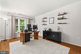 478 Devon Drive - Photo 8