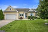 112 Pond Drive - Photo 1
