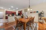 112 Pond Drive - Photo 15