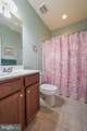 112 Pond Drive - Photo 19