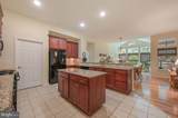 112 Pond Drive - Photo 7