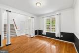 4107 Lakeview Parkway - Photo 10
