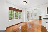 4107 Lakeview Parkway - Photo 16