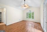 4107 Lakeview Parkway - Photo 21