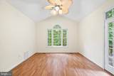 4107 Lakeview Parkway - Photo 22