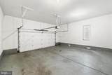 4107 Lakeview Parkway - Photo 28