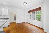 4107 Lakeview Parkway - Photo 29