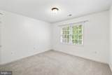 4107 Lakeview Parkway - Photo 33