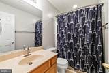 4107 Lakeview Parkway - Photo 35