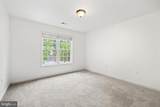 4107 Lakeview Parkway - Photo 36