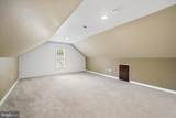 4107 Lakeview Parkway - Photo 38