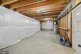 4107 Lakeview Parkway - Photo 44