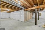 4107 Lakeview Parkway - Photo 45