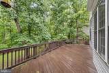 4107 Lakeview Parkway - Photo 47